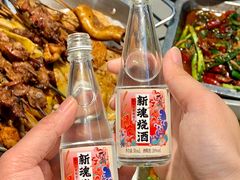 -神伙烧烤(南坪总店)