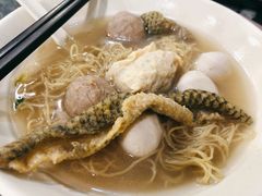 四色鱼蛋面-西关刘福记(文德路店)
