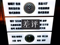 -沐泷泉(南风大剧院店)