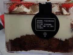 -味多美蛋糕(灯市口店)