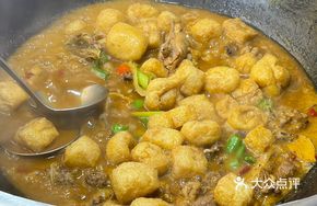 Signature Firewood-Steamed Chicken