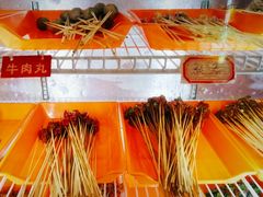 -杨校长·老成都串串香火锅(全国总店)