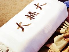 -大桶大足浴(武夷店)