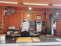 大堂-金华烧饼(文鼎广场店)