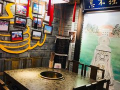 -小龙坎老火锅(北京三里屯店)