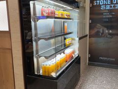 -PAPER STONE BAKERY(天汇广场店)