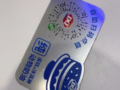 -DQ·蛋糕·冰淇淋(湖景东路店)