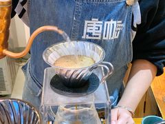 -唐咖精品咖啡(大理古城手冲店)