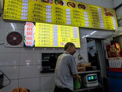 -丫丫桂林米粉(学府店)