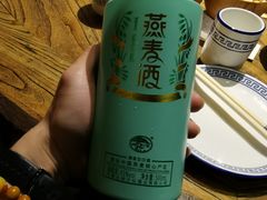 -泽成·冰煮羊(乌兰察布红楼店)