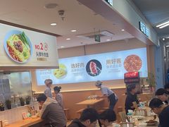 -醉面(五道口启迪大厦店)