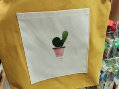 -吉林大学前卫校区南区-日新楼