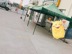 -扬大康源乳业鲜奶吧(大学北路店)