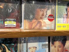 -小宋CD店铺(江汉路店)