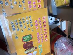 -光明刘冰乳鸽店(光明法政北路店)