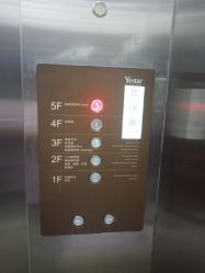 -Yestar艺星医疗美容医院