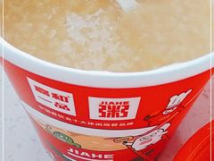 -嘉和一品粥(首经贸店)