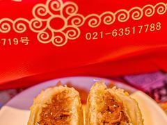 -新雅粤菜馆(南京东路店)