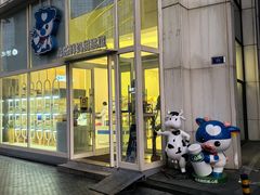 -心乐生活新鲜屋(星海广场店)