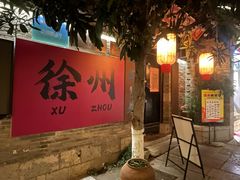 -回龙窝历史文化街区