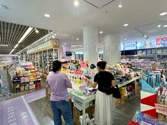 -鹏佳腾学生文创