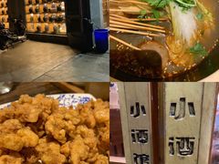 -串大叔炭火烤串·鸡西大冷面刀削面(总店)