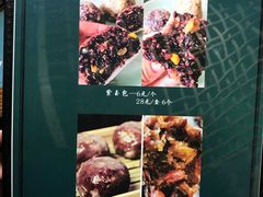 菜单-八月美食小馆(银泰城总店)