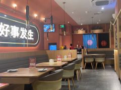 -鱼酷活鱼烤鱼(静安大融城店)