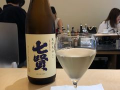 -Onirii Coffee(长乐路店)