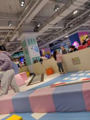 -利奥梦幻主题乐园(爱琴海购物公园店)