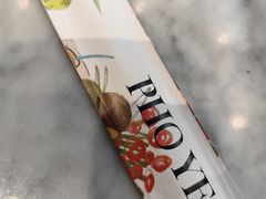 -PHO爺·越南料理(亦庄大族广场店)