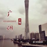🌟羊城新地标｜首座跨江人行桥🌉海心桥