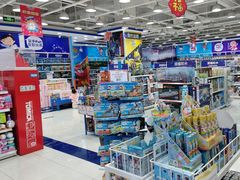 -TOYSRUS玩具反斗城(石家庄万象城店)