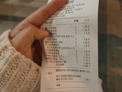 -85度C(上海茶陵北路店)