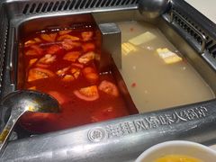 -海底捞火锅(庆春路店)