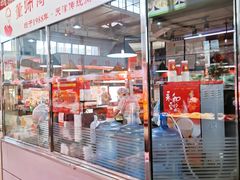 -董师傅水磨煎饼(天塔菜市场店)