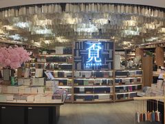 -覔书店(壹方城店)