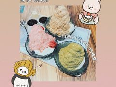 -Ice Monster冰馆·CNN评选全球十大甜品(国贸商城店)