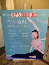 -爱弥儿月子中心(省医院店)