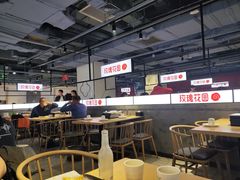 大堂-玫瑰花园自助烤肉(顺义鑫海韵通店)