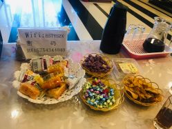 -碧玺沙灸美容美体养生馆