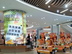 -呷哺呷哺(孝义万达店)