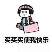 -观景小胖烧烤(观景店)