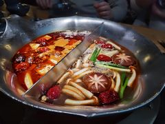 -湊湊火锅·茶憩(打浦桥日月光店)