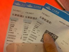 -万达影城(凯旋城广场XLAND店)