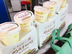 -紫光园(劲松店)