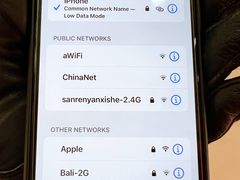 -中国移动(南京西路营业厅)