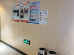 -一兆韦德健身(古美店)