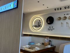 -海兰江石锅饭(水上店)