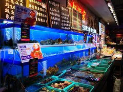 水产区-船梆煮•蒸汽海鲜·炉火烤肉(五四广场店)